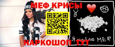 наркотики Донской