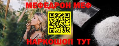 амф Дубна