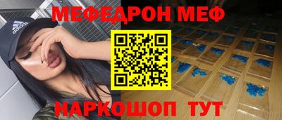 амф Дубна
