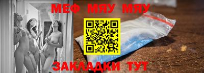 амф Дубна