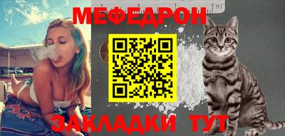 наркотики Донской