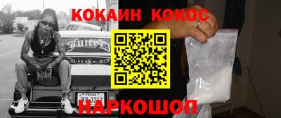амф Дубна