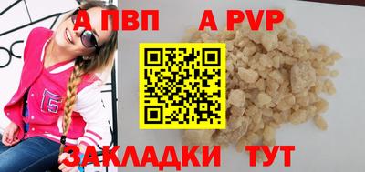 наркотики Донской