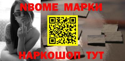 амф Дубна