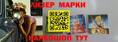 наркотики Донской