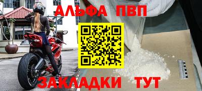 наркотики Донской