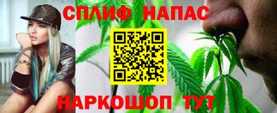 наркотики Донской