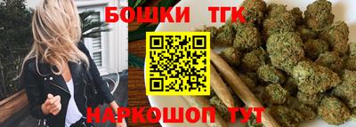 амф Дубна