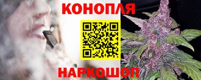 наркотики Донской