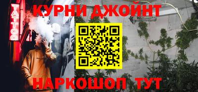 гидра Донецк