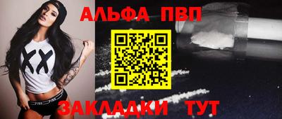 амф Дубна