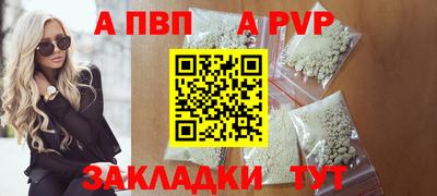 амф Дубна