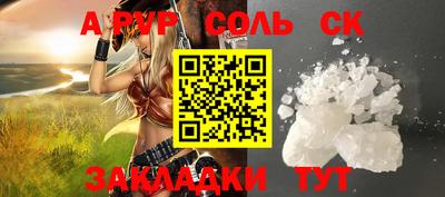 амф Дубна