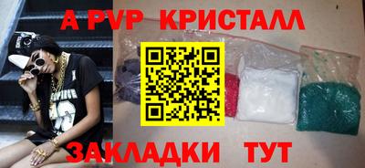 наркотики Донской