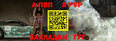 амф Дубна
