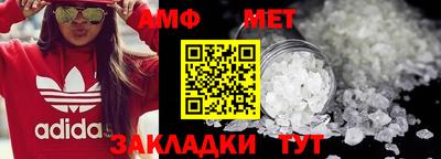 наркотики Донской
