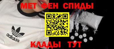 амф Дубна