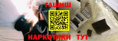 амф Дубна