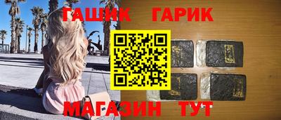 амф Дубна