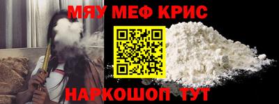 амф Дубна