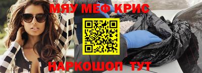 гидра Донецк