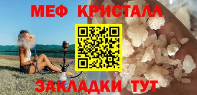 наркотики Донской