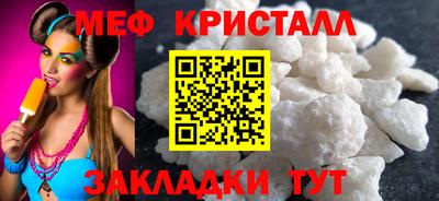 амф Дубна