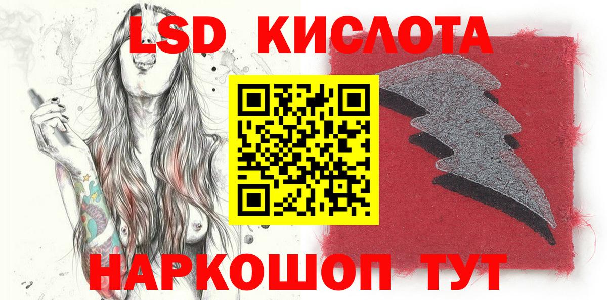 Марки 25I-NBOMe  цена наркотик  Мелеуз  Марки N-bome 1,5мг  Вход с VPN 
